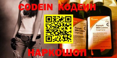 спиды Кизилюрт