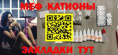 MDMA Premium VHQ Будённовск