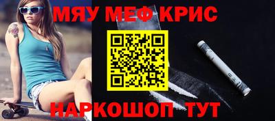 MDMA Premium VHQ Будённовск