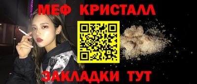 альфа пвп VHQ Бузулук