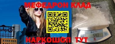 MDMA Premium VHQ Будённовск