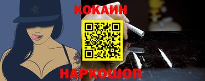 бутират Бугуруслан