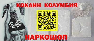 альфа пвп VHQ Бузулук