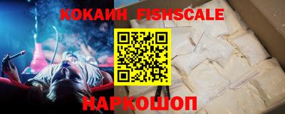 альфа пвп VHQ Бузулук