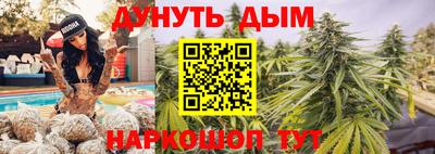 альфа пвп VHQ Бузулук