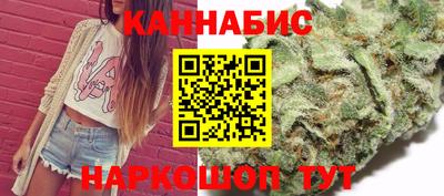 бутират Бугуруслан