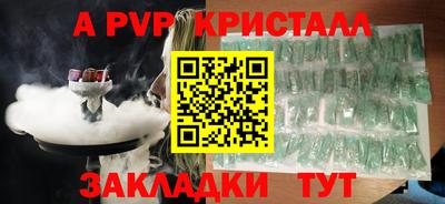 MDMA Premium VHQ Будённовск