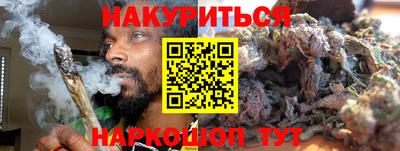 MDMA Premium VHQ Будённовск