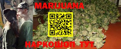 MDMA Premium VHQ Будённовск