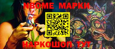 альфа пвп VHQ Бузулук