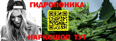 альфа пвп VHQ Бузулук