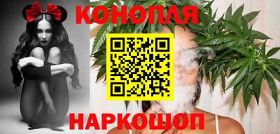 бутират Бугуруслан