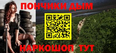 альфа пвп VHQ Бузулук