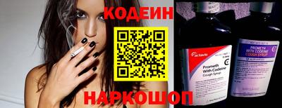 ALPHA-PVP Керчь