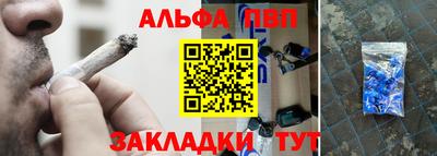 MDMA Premium VHQ Будённовск