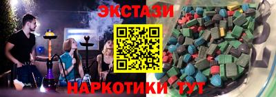 MDMA Premium VHQ Будённовск