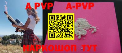 MDMA Premium VHQ Будённовск