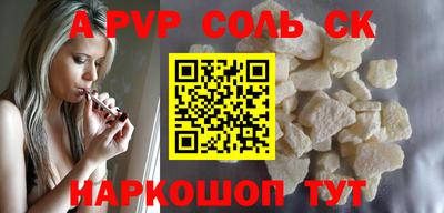 MDMA Premium VHQ Будённовск