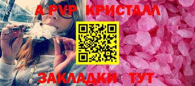 MDMA Premium VHQ Будённовск