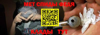 MDMA Premium VHQ Будённовск