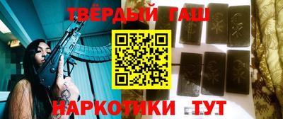 MDMA Premium VHQ Будённовск