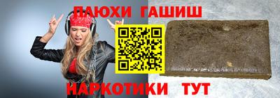 MDMA Premium VHQ Будённовск