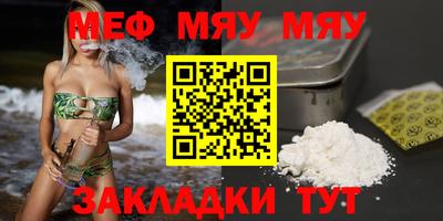 синтетический гашиш Кизляр